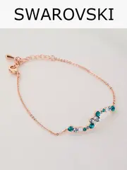 Браслет Млечный путь с зелеными кристаллами Swarovski