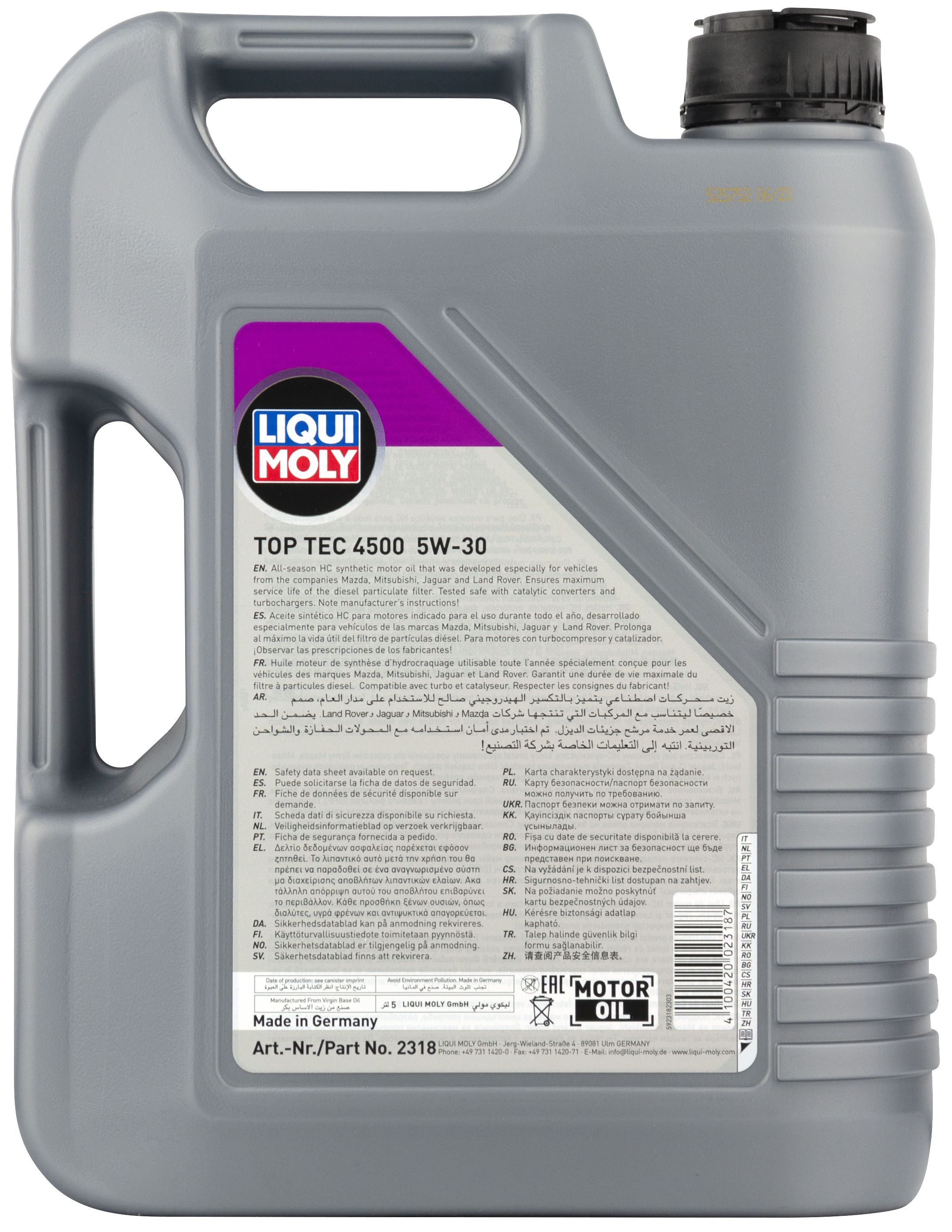 Моторное масло Liqui Moly Top Tec 4500 5W30 hc-синтетическое 5л