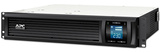 Источник бесперебойного питания APC SMC2000I-2U
