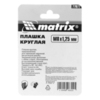 Плашка М8 х 1.25 мм, Р6М5 Matrix — фото 4