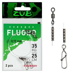 Поводки ZUB Fluorocarbon 0,720 (35кг/25см) (упак. 2 шт.)