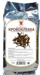 Кровохлебка (корни , 50гр.)  (Старослав)