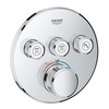 GROHE Grohtherm SmartControl 29121000 Термостат для душа встраиваемый на 3 потребителя