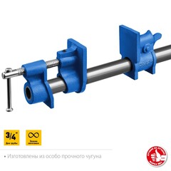 ЗУБР СТ-34, 3/4