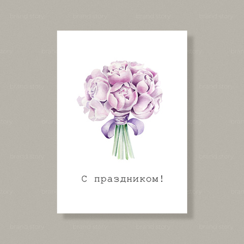 Открытка Д31 (10 шт.) 7 х 10 см