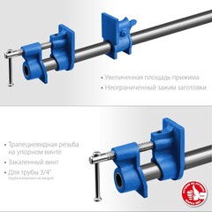 ЗУБР СТ-34, 3/4