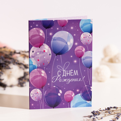 Открытка 4 шоколадки 