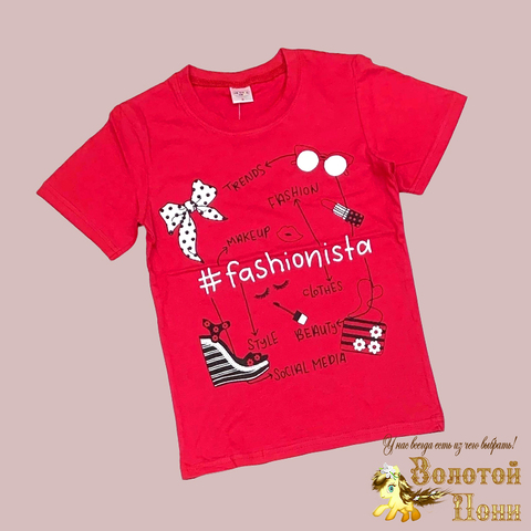 Футболка хлопок девочке (8-12) 230521-Ш2390