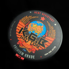 KGB Kotton