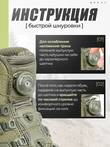 Полуботинки ESDY Средние Олива