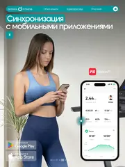 Беговая дорожка OXYGEN FITNESS PALLADIUM TFT PRO полукоммерческая