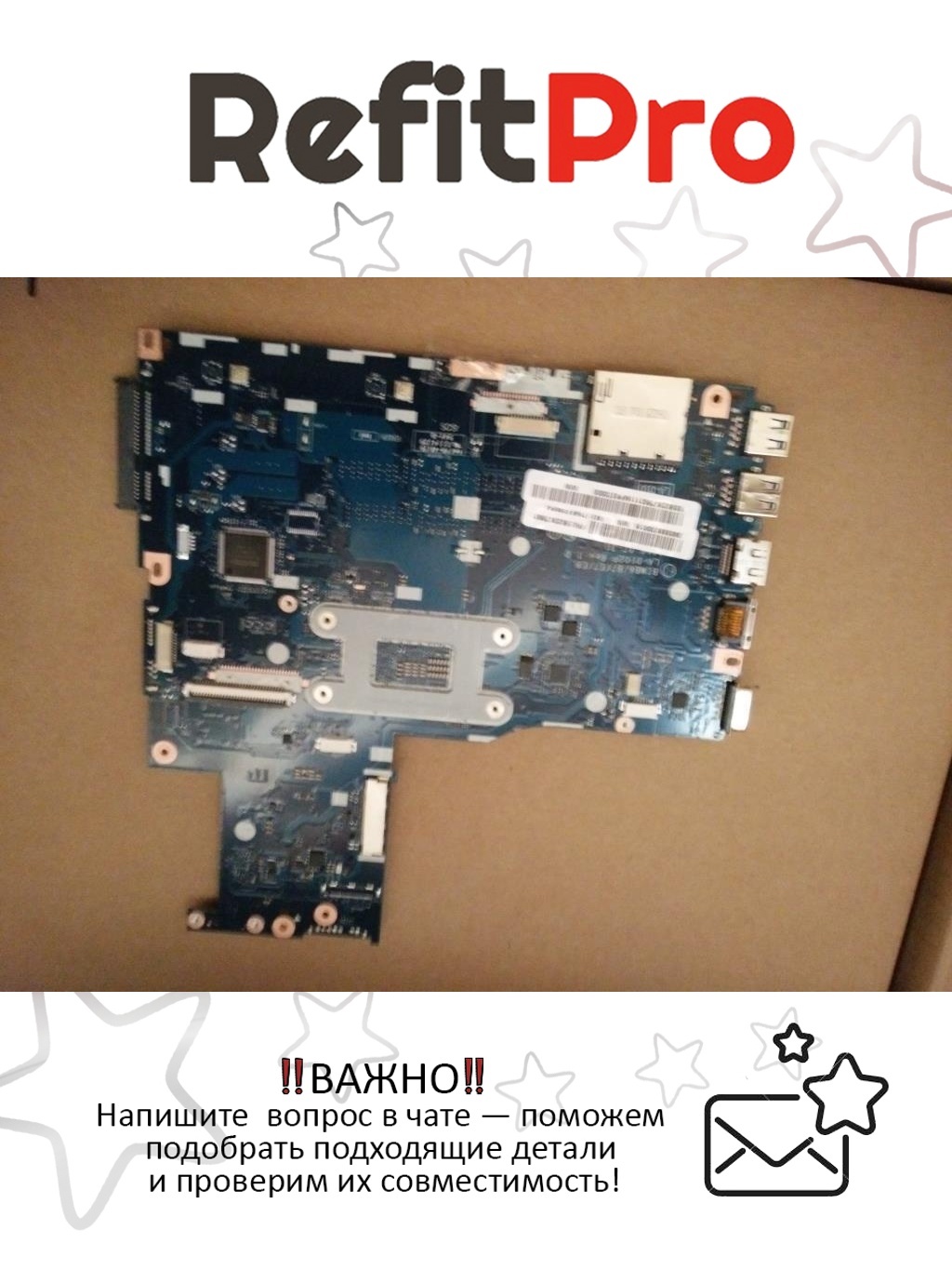 Материнская плата для ноутбука Lenovo E51-80 LA-B102P WIN Intel Pentium 4405U UMA ND (5B20K75601), оригинал