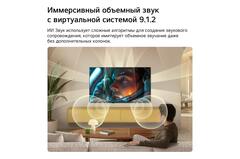 Телевизор LG 27" 27LB70006LA Full HD 120Hz