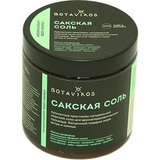 Сакская соль боди энерджи, 650 - 4