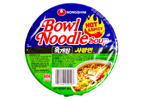 Лапша Нонгшим сушеная с кимчи KIMCHI FLAVOR, 86г
