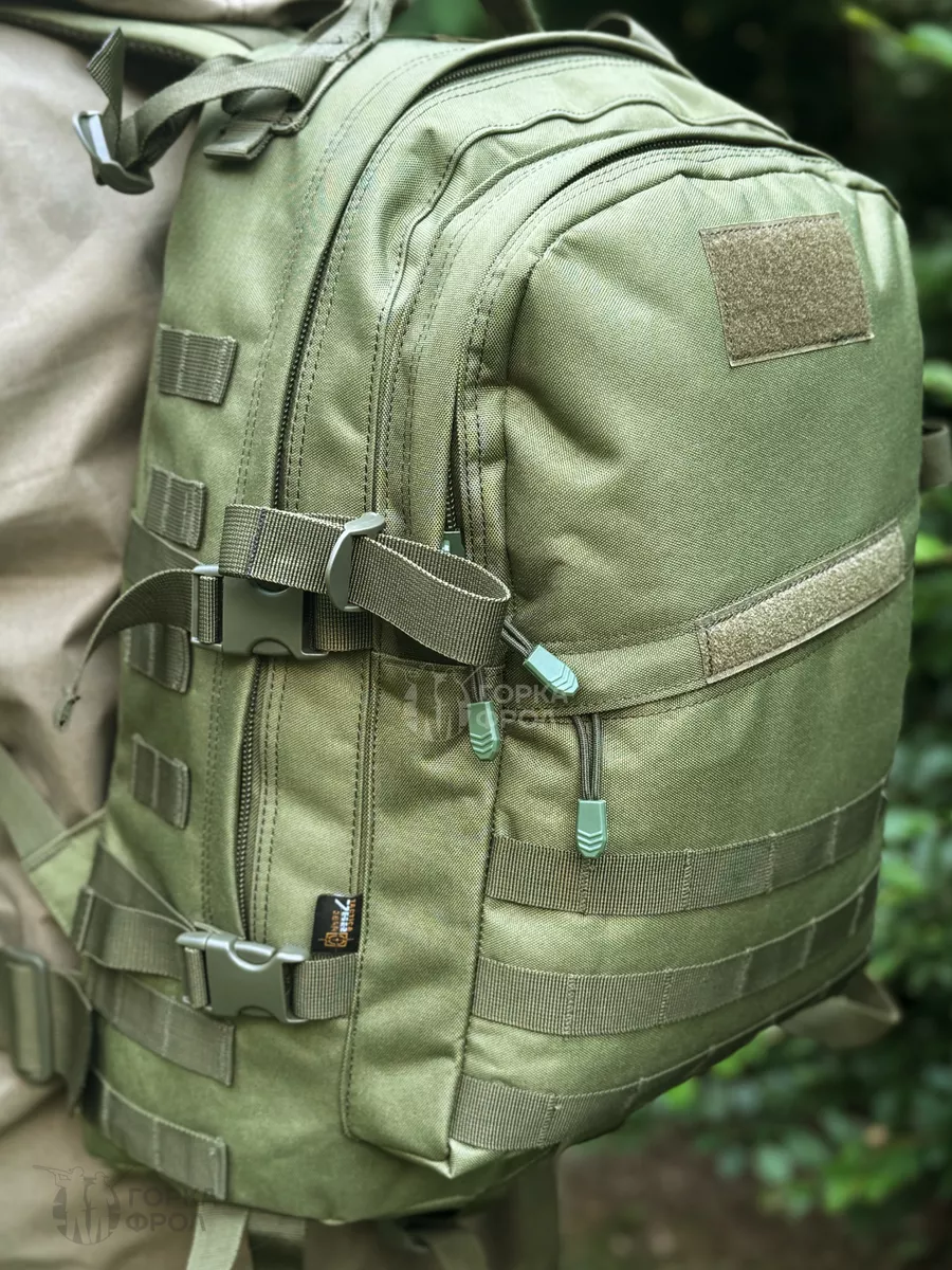 Рюкзак тактический Patriot 40 л Cordura 600D Олива