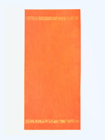 70х150
