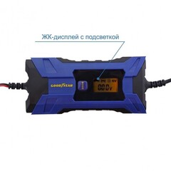 Устройство зарядное Goodyear (4A/6/12V)
