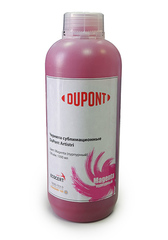 Сублимационные чернила Dupont Xite S1520 Magenta 1000 мл