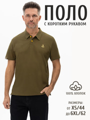 Товары за баллы