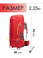 Рюкзак Ai-one 8187 Red - 2