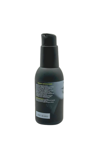 Съедобный лубрикант JUJU со вкусом кокоса 100ml 988JU