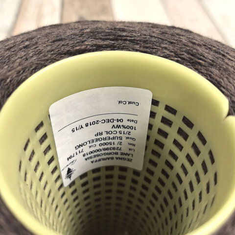Смотка суперджилонг ZEGNA BARUFFA / SUPERGEELONG 2*750 коричневый меланж