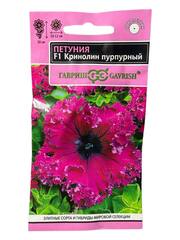 Петуния (Фриллитуния) Кринолин пурпурный F1 (Гавриш)