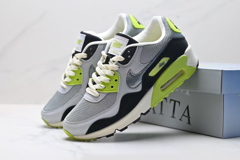 Patta x Nike Air Max 90 SP 'Cyber' 