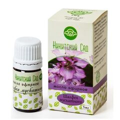 Эфирное масло «Шалфея мускатного» ТМ Никитский Сад
