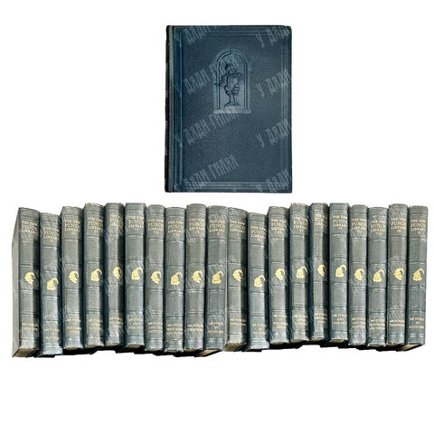 Хаммертон Дж. А. Новая библиотека Панча в 20 т. / J. A. Hammerton. The New Punch Library, 1926