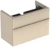 Geberit Smyle Square 500.354.JL.1 Тумба под раковину 88.4x61.7x47см, Песчаный глянец / Высокоглянцевое покрытие
