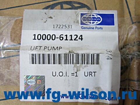 Насос топливоподкачивающий, оригинал / LIFT PUMP АРТ: 10000-61124