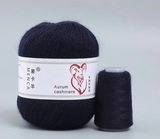 Пряжа Aurum Cashmere 919 темно-синий