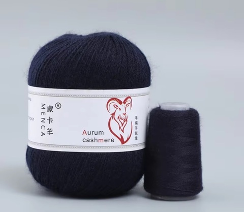 Пряжа Aurum Cashmere 919 темно-синий