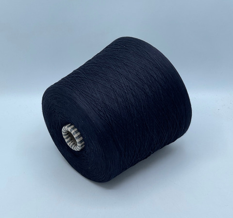 EmilCotoni, Piuma organic, 3/50 1667м, 100% Хлопок, Темно-синий(890). 40830