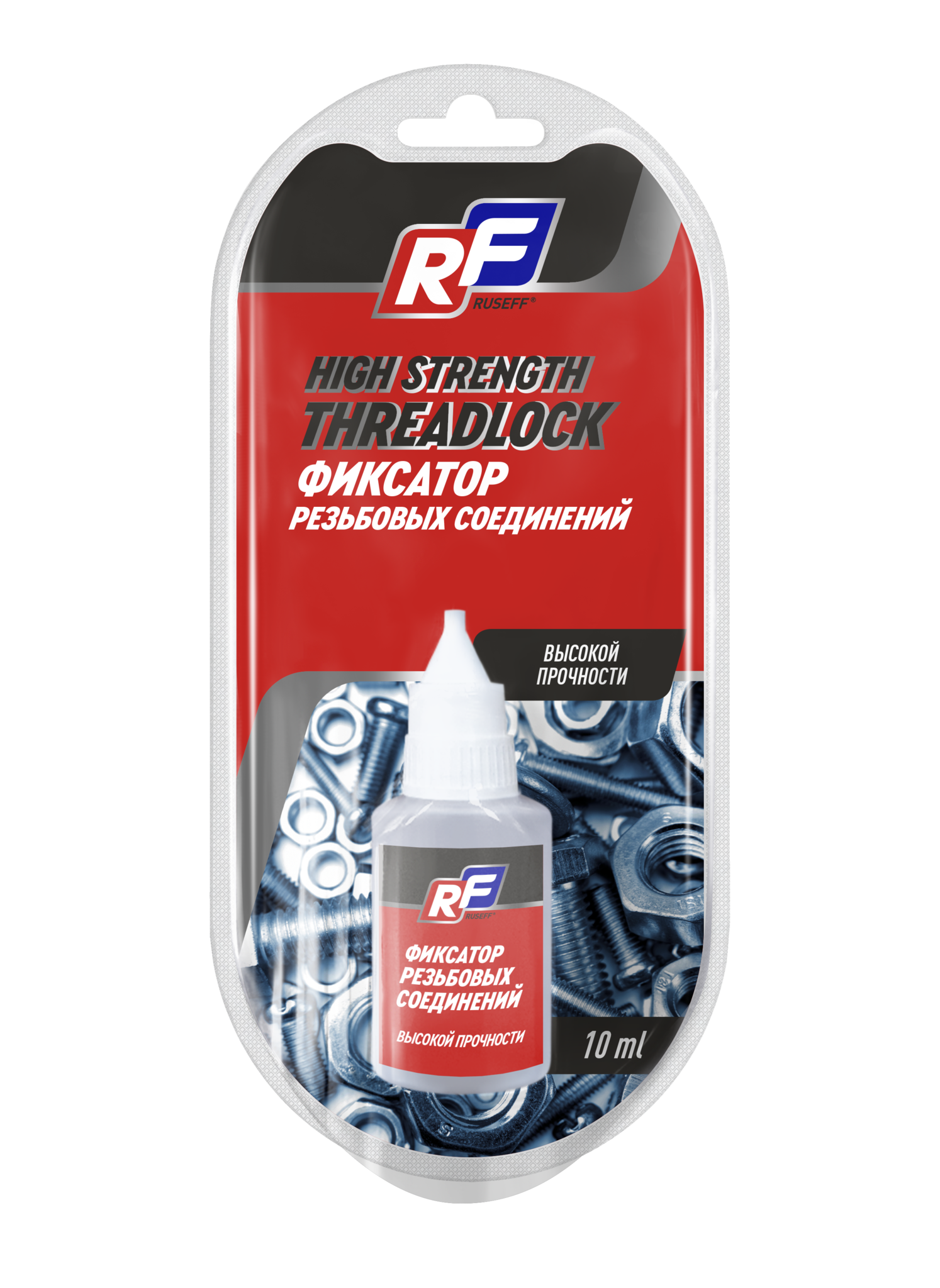 Ruseff High Strength Threadlock Фиксатор резьбовых соединений (высокой прочности)