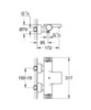 GROHE Grohtherm 2000 34174001 Термостат для ванны