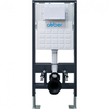 Abber AC0105 Инсталляция для унитаза, цвет: чёрный