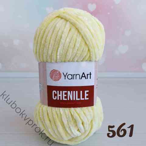 YARNART CHENILLE 561, Светлый желтый