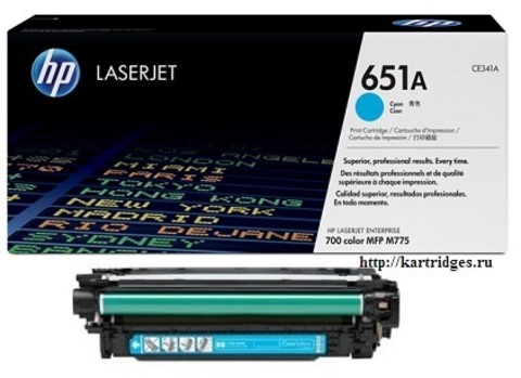 Картридж Hewlett-Packard (HP) CE341A №651A