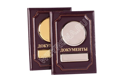 Обложка АНЕЛИН  ФИОЛЕТОВЫЙ  (ТЕЛЯЧЬЯ КОЖА)