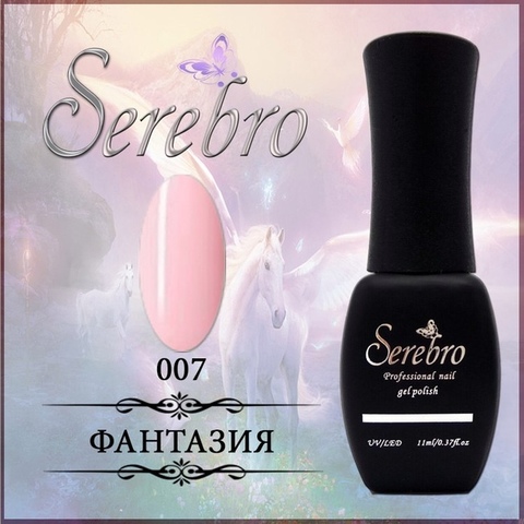 Гель-лак 