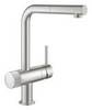 GROHE 31721DC0 Смеситель для мойки под фильтр с выдвижным изливом