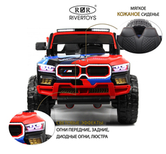 BMW K007AM 4WD (ПОЛНОПРИВОДНЫЙ, ДВУХМЕСТНЫЙ)