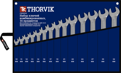 Thorvik CWS0014 Набор ключей гаечных комбинированных в сумке, 10-32 мм, 14 предметов 52047