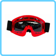 Очки детские Racing Goggle