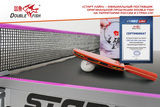 Ракетка для н/т Double Fish Red Carbon King 5* фото №11