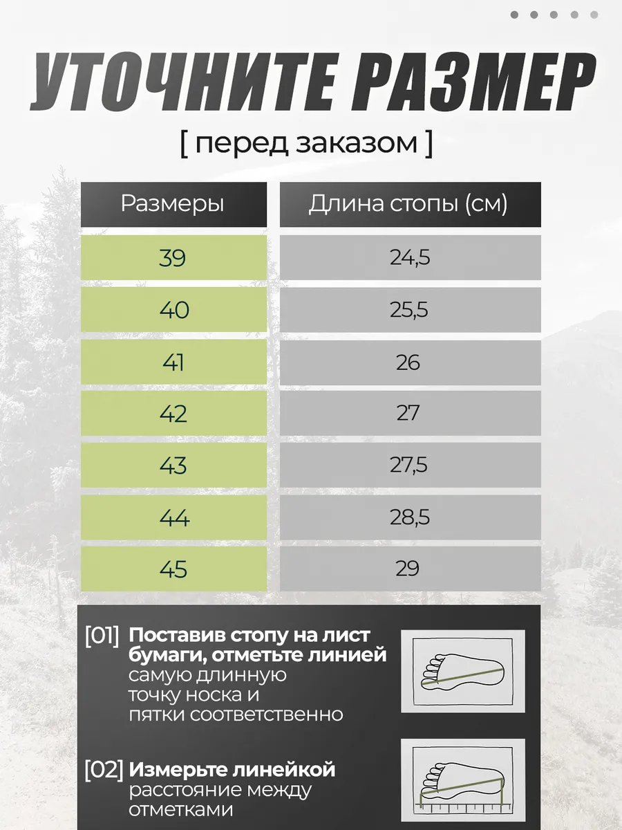 Полуботинки ESDY Средние Олива