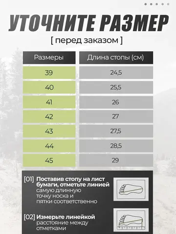 Полуботинки ESDY Средние Олива